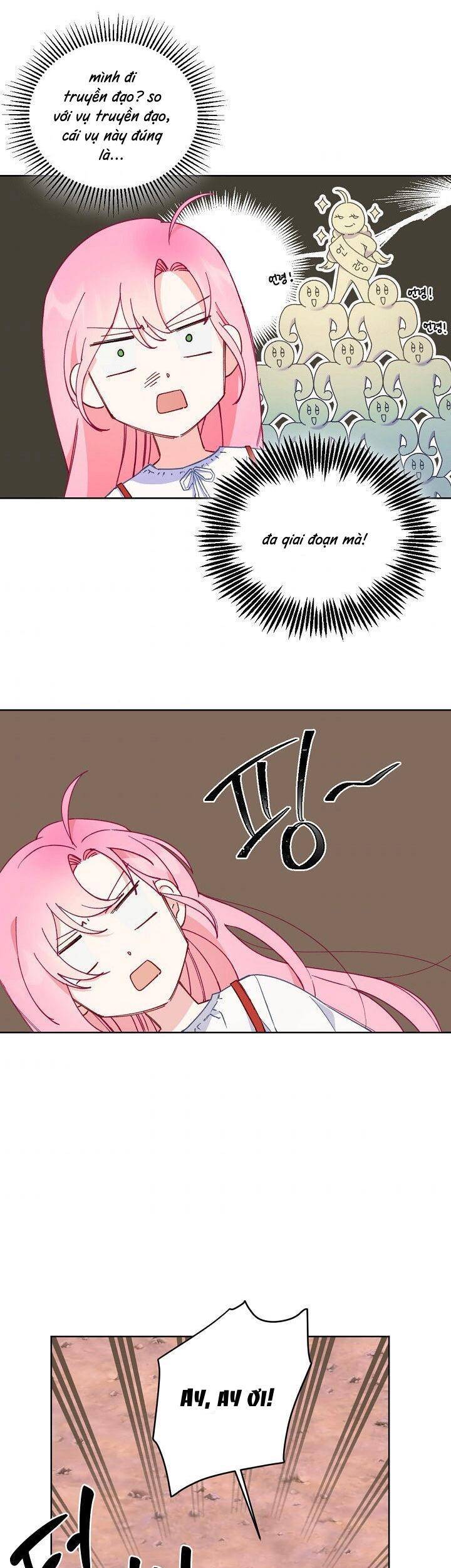 Sự Điều Trị Đặc Biệt Của Tinh Linh - Chương 14