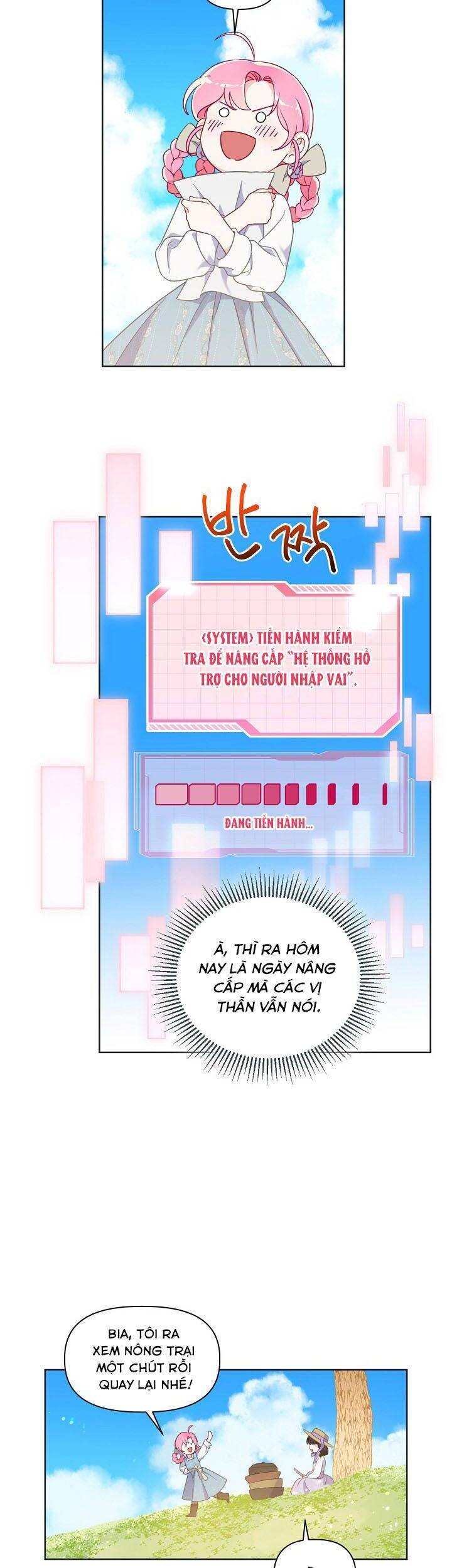 Sự Điều Trị Đặc Biệt Của Tinh Linh - Chương 17