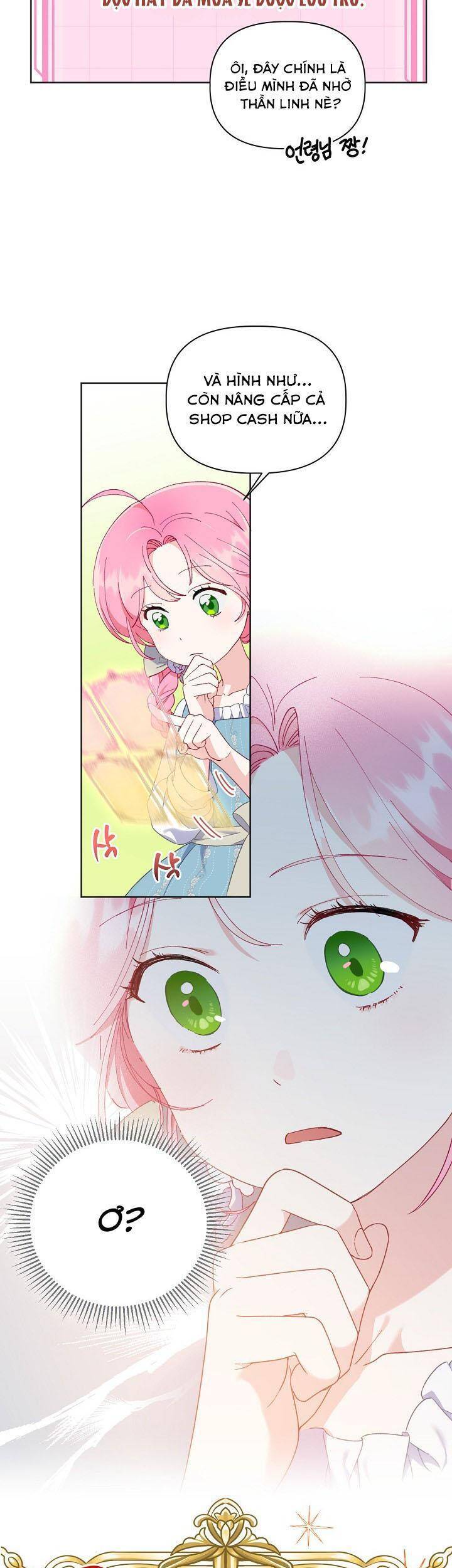 Sự Điều Trị Đặc Biệt Của Tinh Linh - Chương 17
