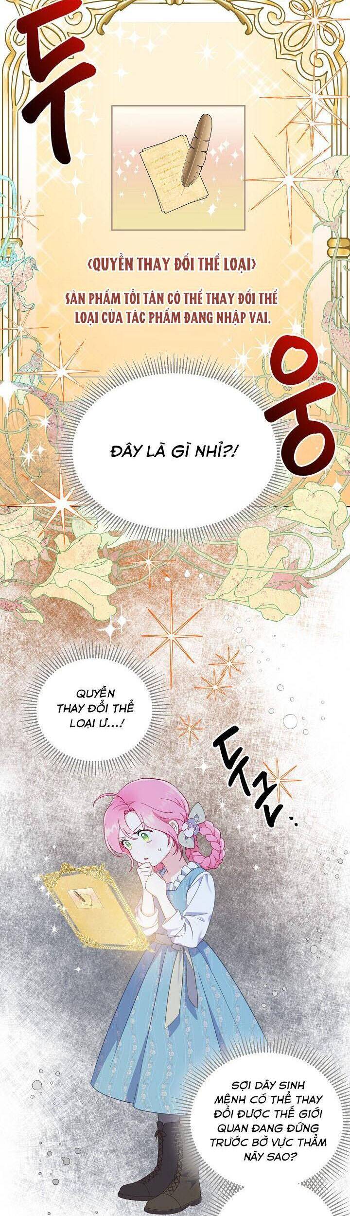 Sự Điều Trị Đặc Biệt Của Tinh Linh - Chương 17