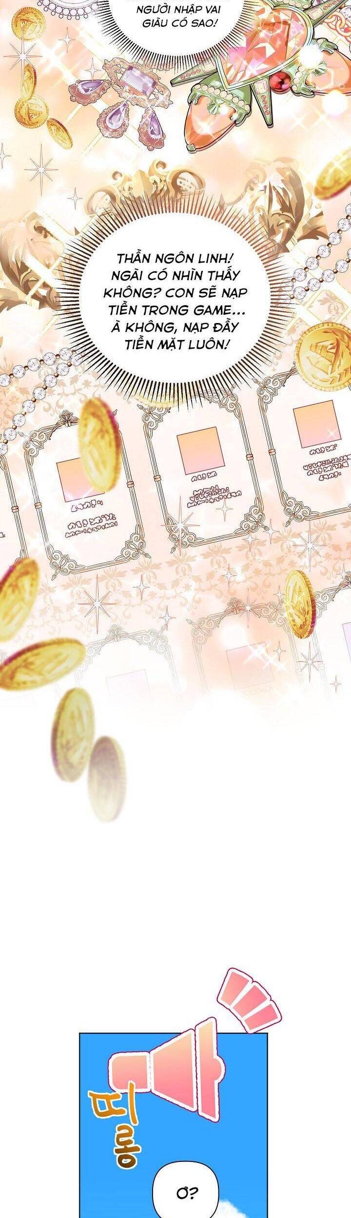 Sự Điều Trị Đặc Biệt Của Tinh Linh - Chương 17