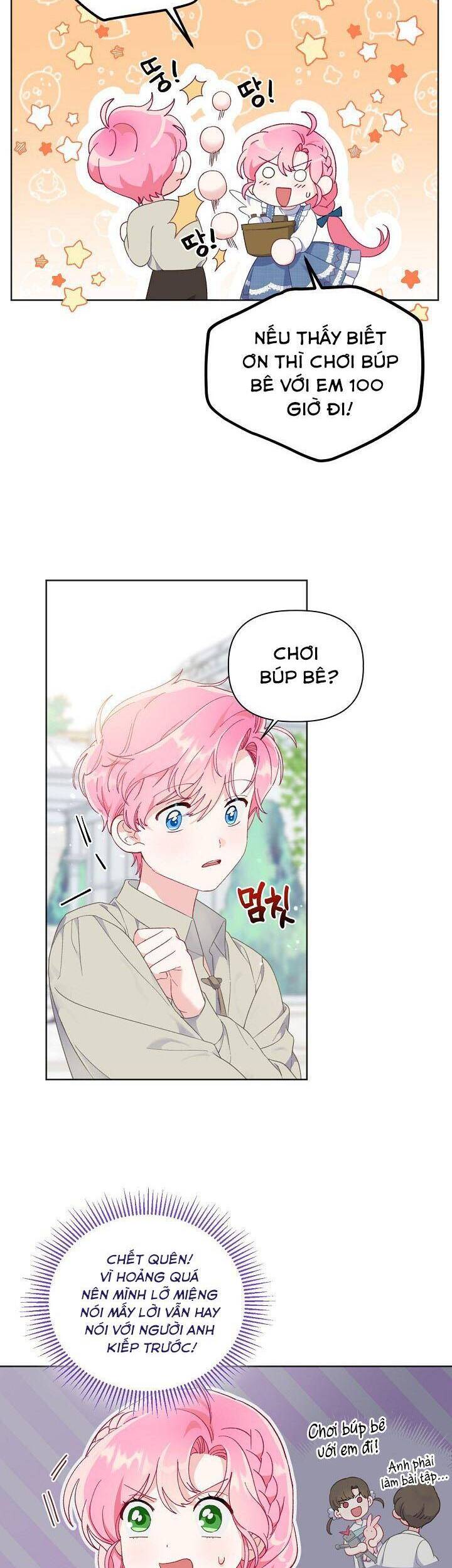 Sự Điều Trị Đặc Biệt Của Tinh Linh - Chương 19