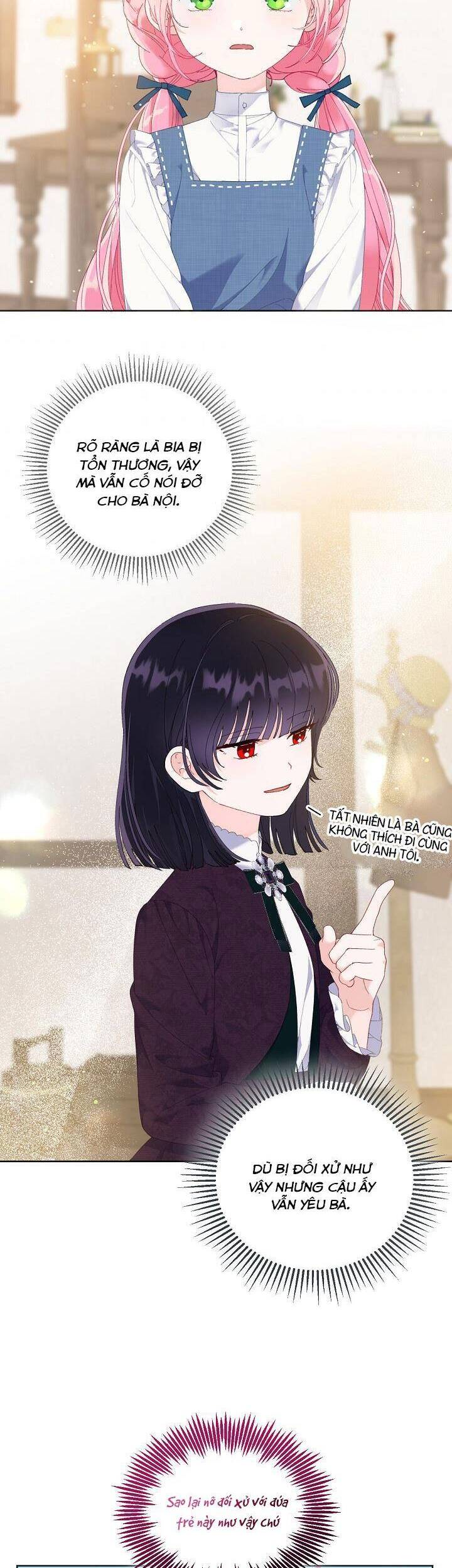 Sự Điều Trị Đặc Biệt Của Tinh Linh - Chương 20