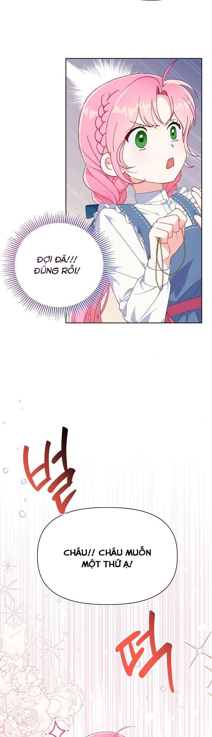 Sự Điều Trị Đặc Biệt Của Tinh Linh - Chương 21
