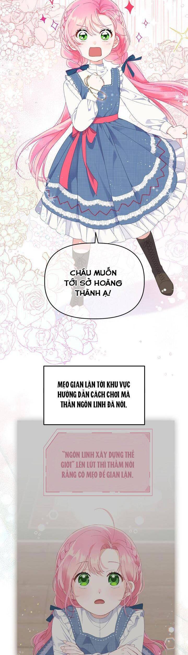 Sự Điều Trị Đặc Biệt Của Tinh Linh - Chương 21