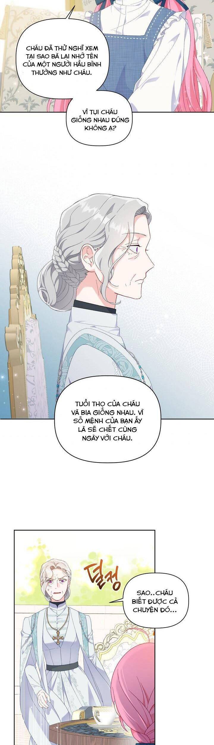 Sự Điều Trị Đặc Biệt Của Tinh Linh - Chương 21