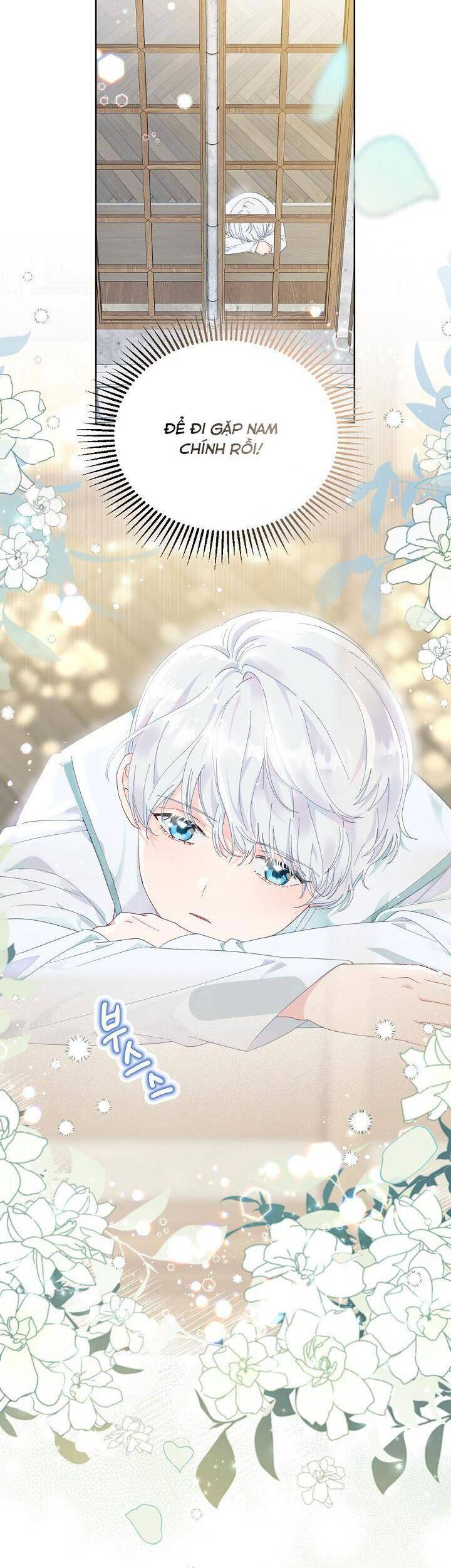 Sự Điều Trị Đặc Biệt Của Tinh Linh - Chương 21