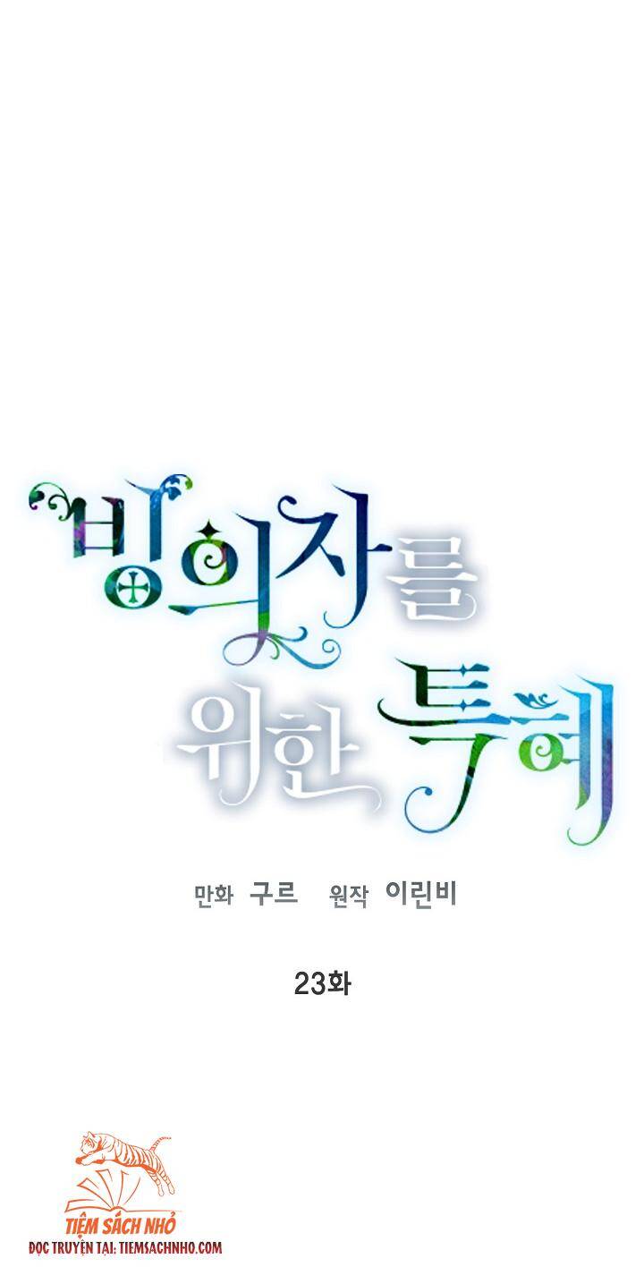 Sự Điều Trị Đặc Biệt Của Tinh Linh - Chương 23