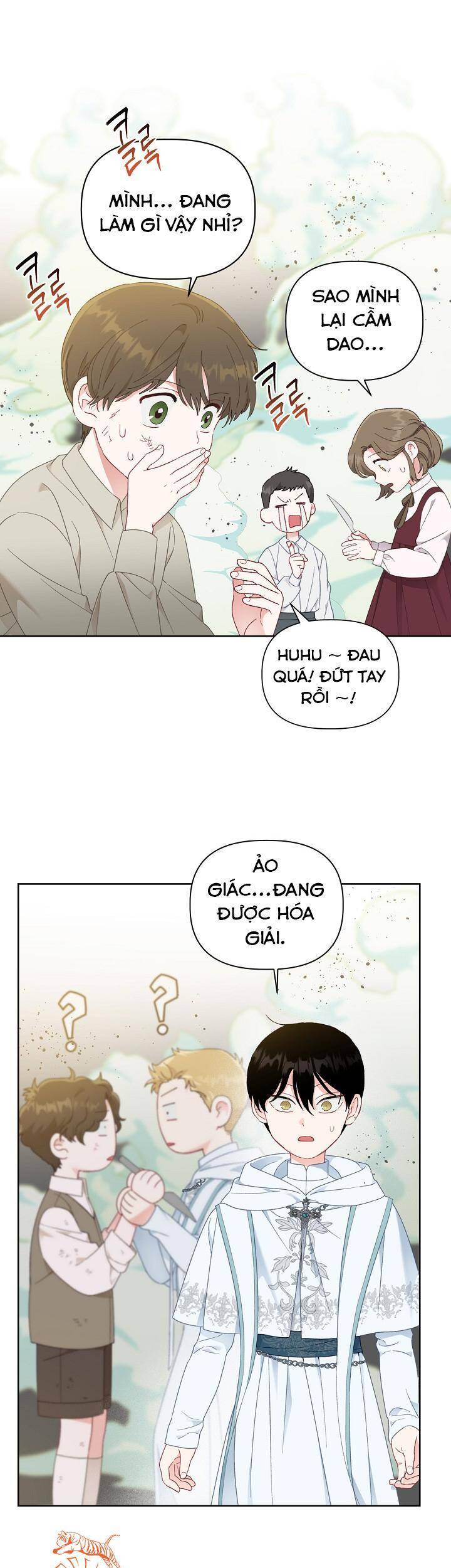 Sự Điều Trị Đặc Biệt Của Tinh Linh - Chương 26
