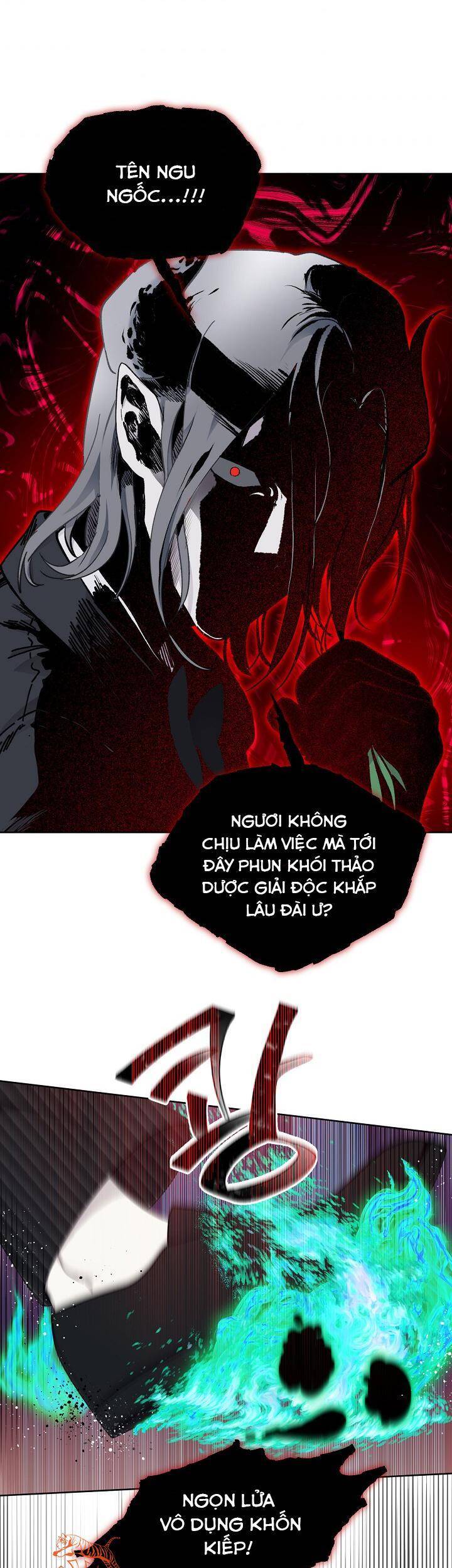 Sự Điều Trị Đặc Biệt Của Tinh Linh - Chương 26