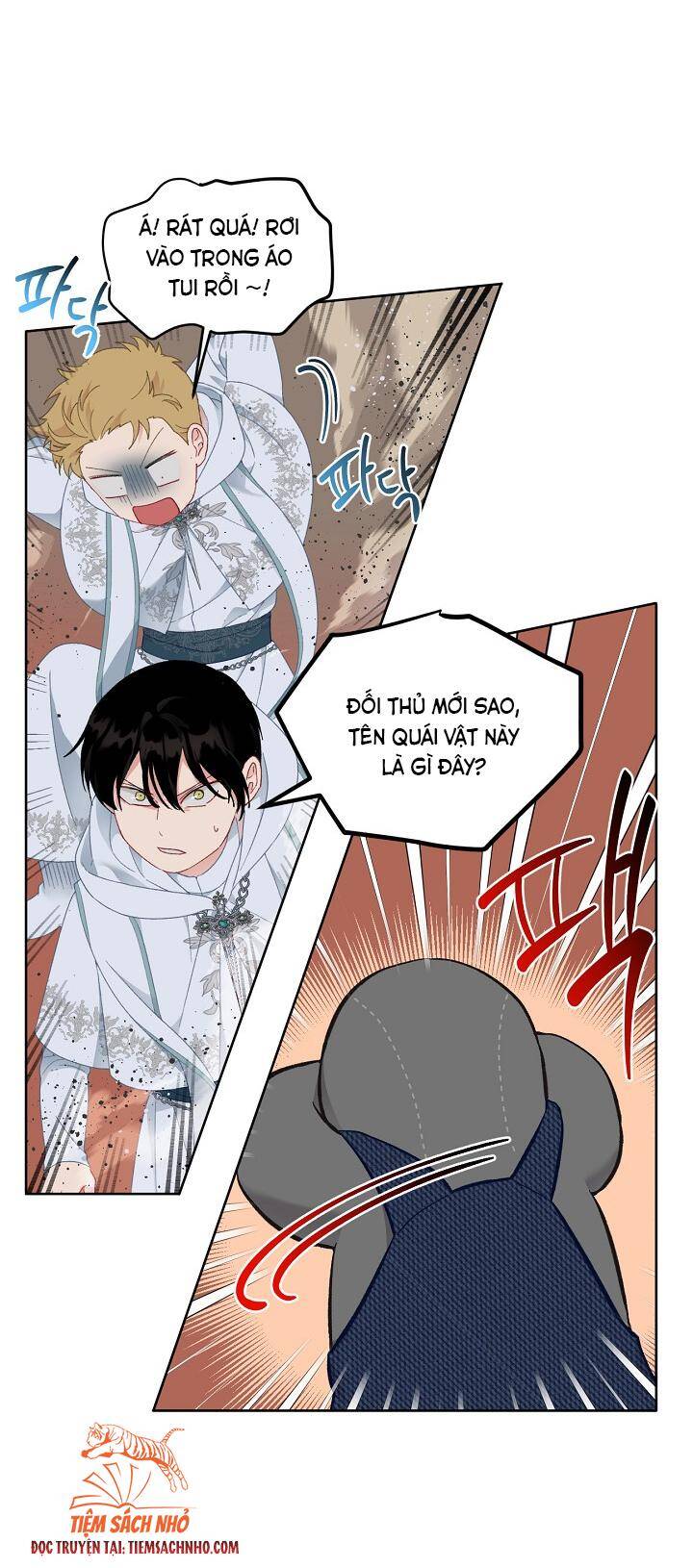Sự Điều Trị Đặc Biệt Của Tinh Linh - Chương 26