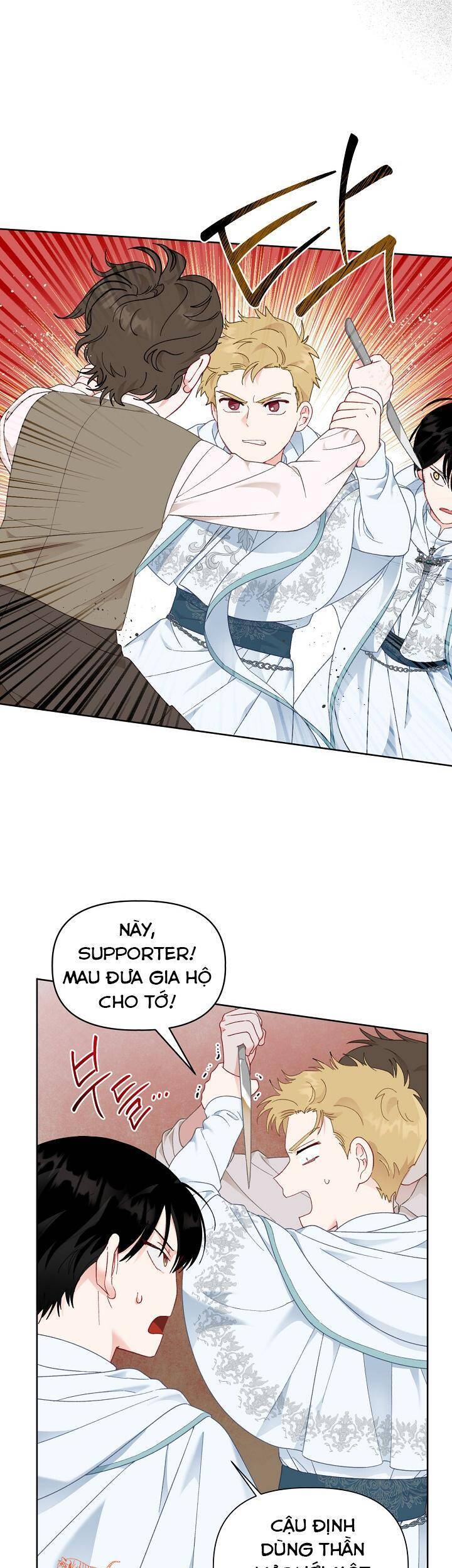 Sự Điều Trị Đặc Biệt Của Tinh Linh - Chương 26