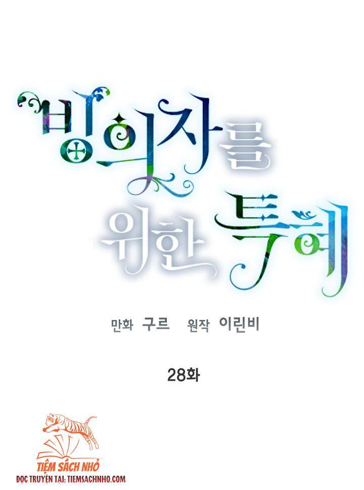 Sự Điều Trị Đặc Biệt Của Tinh Linh - Chương 28 - Trang 19