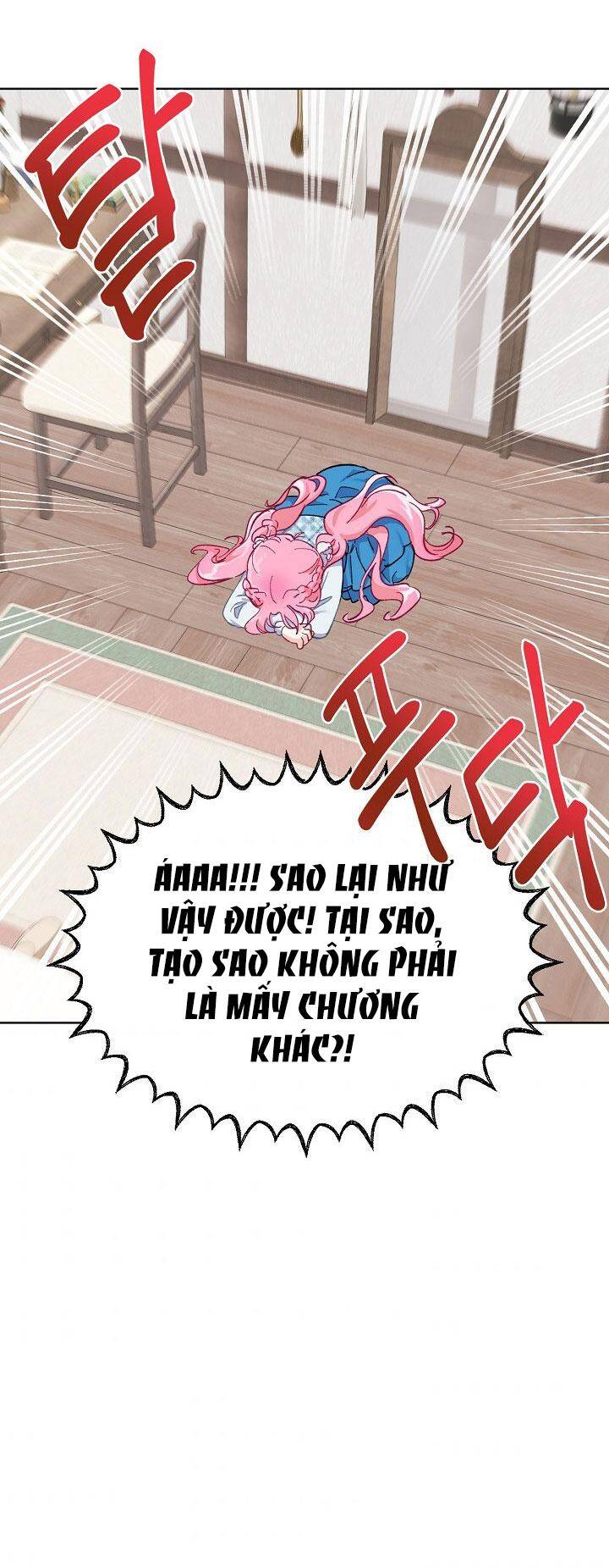 Sự Điều Trị Đặc Biệt Của Tinh Linh - Chương 3