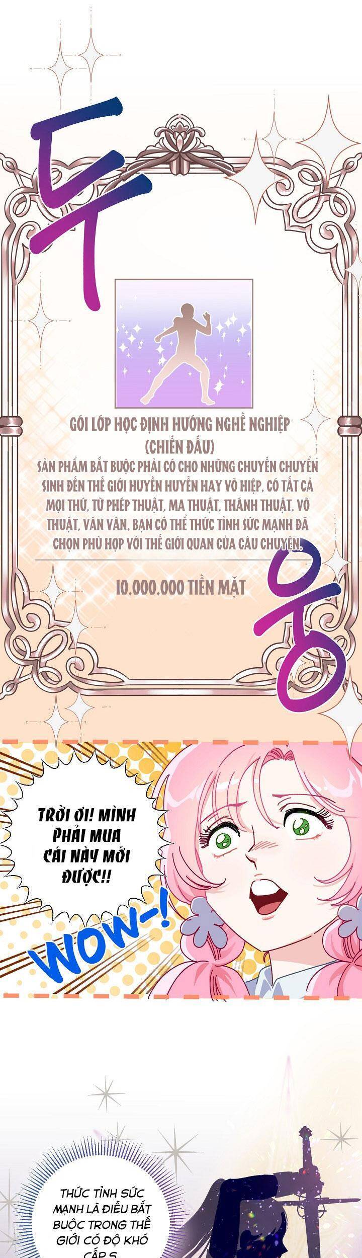 Sự Điều Trị Đặc Biệt Của Tinh Linh - Chương 3