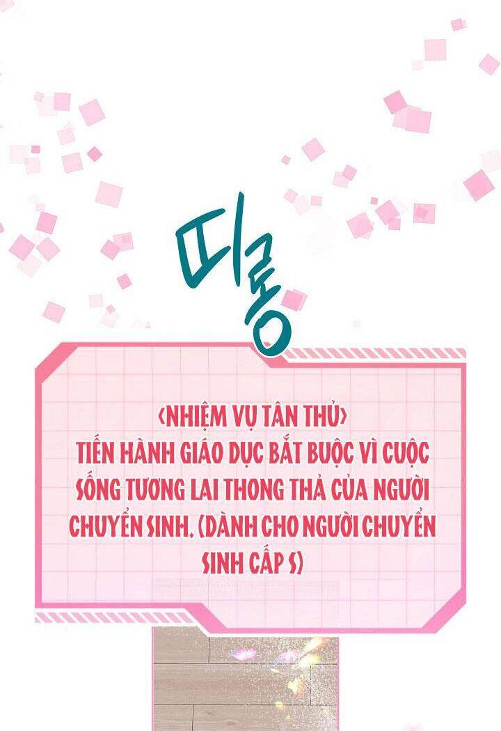 Sự Điều Trị Đặc Biệt Của Tinh Linh - Chương 3