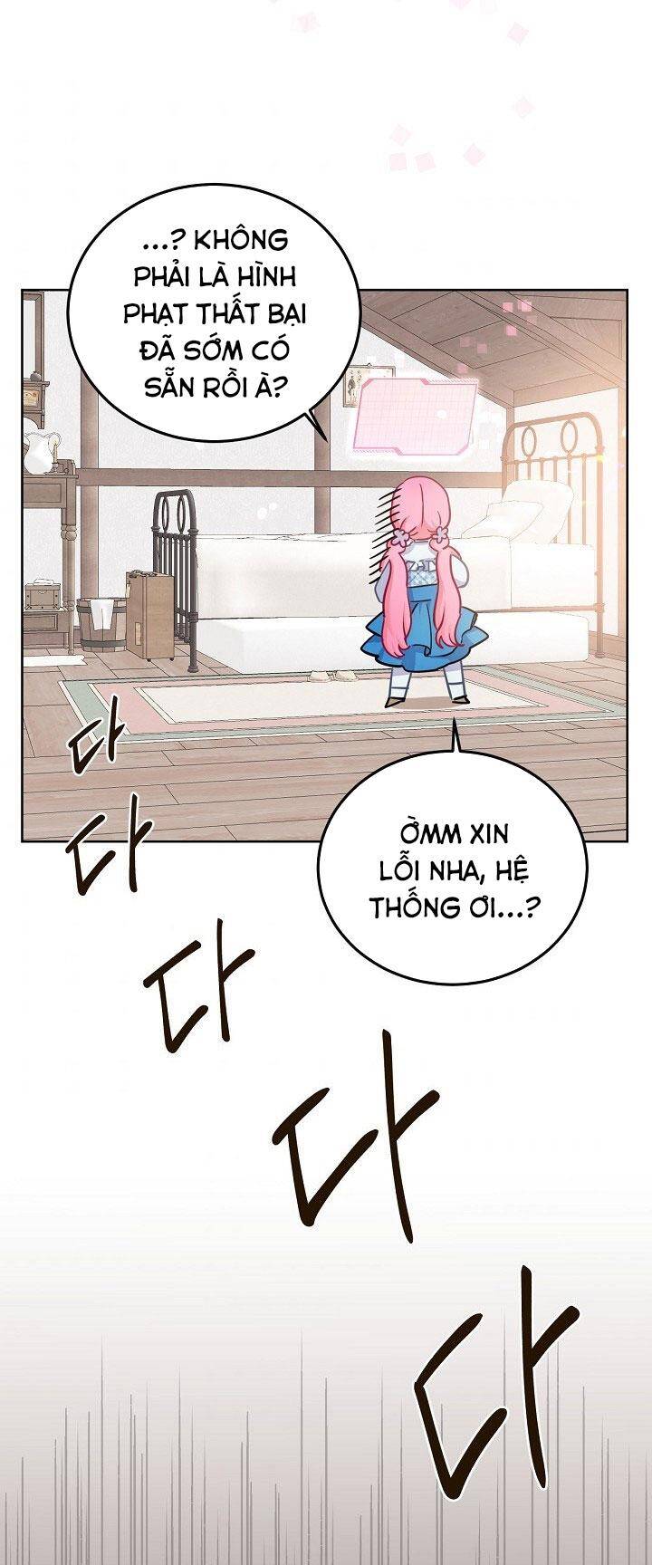 Sự Điều Trị Đặc Biệt Của Tinh Linh - Chương 3