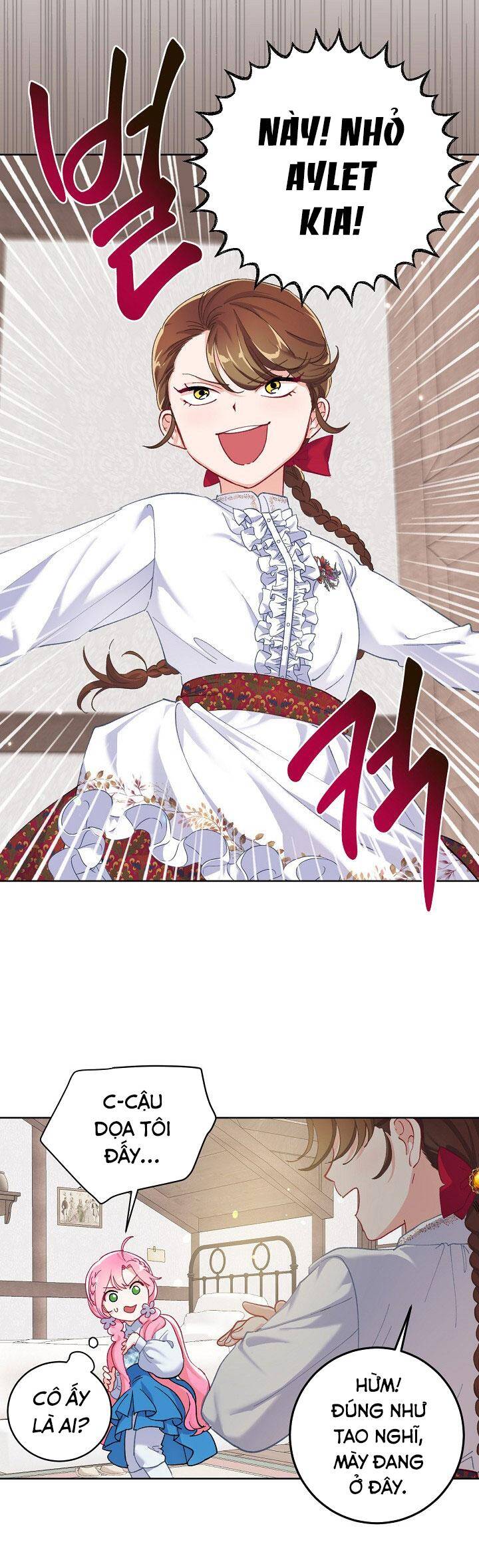 Sự Điều Trị Đặc Biệt Của Tinh Linh - Chương 3