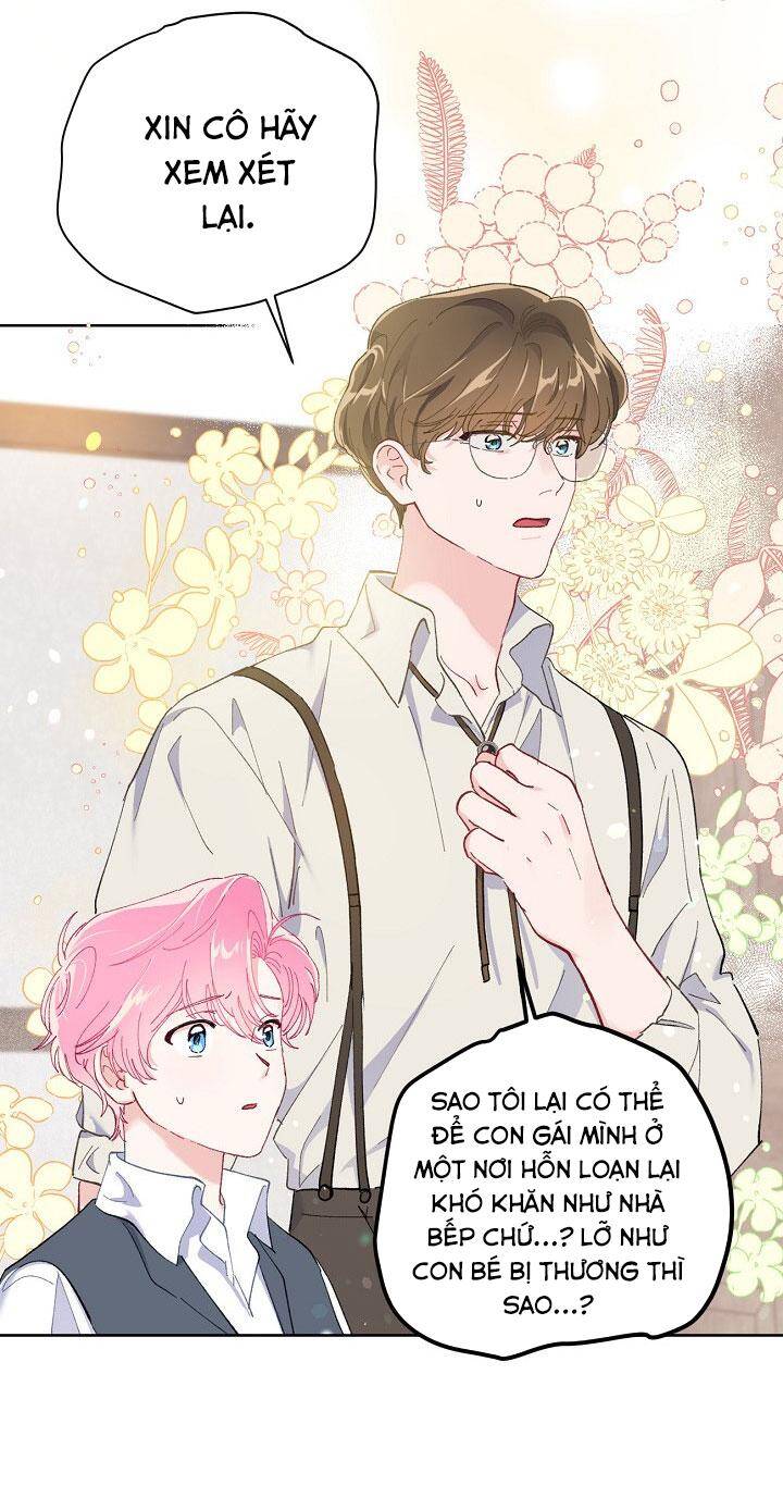 Sự Điều Trị Đặc Biệt Của Tinh Linh - Chương 3