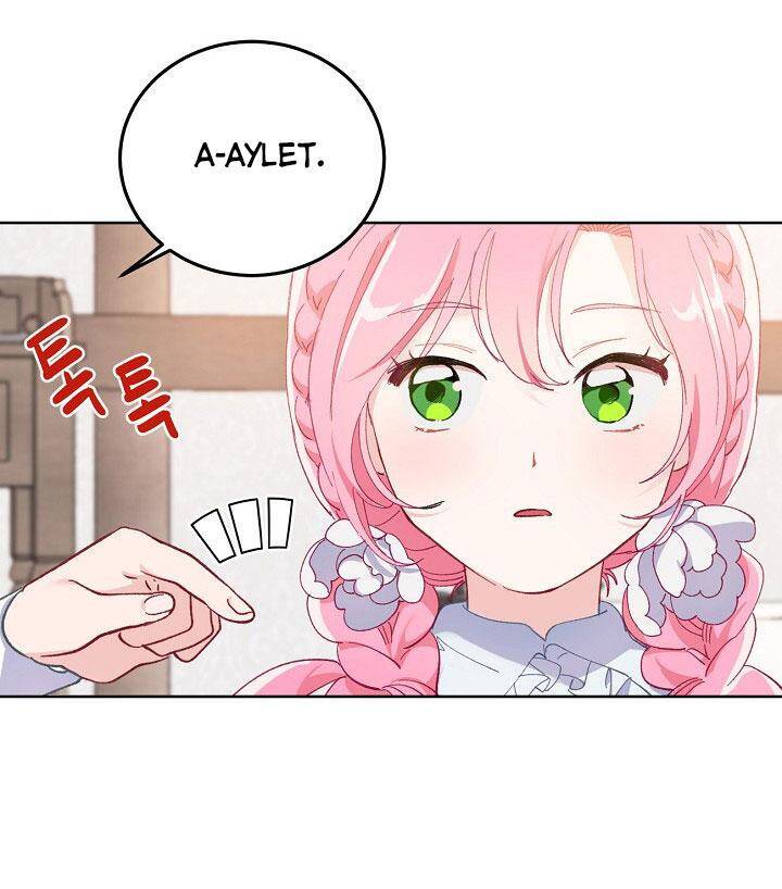 Sự Điều Trị Đặc Biệt Của Tinh Linh - Chương 3