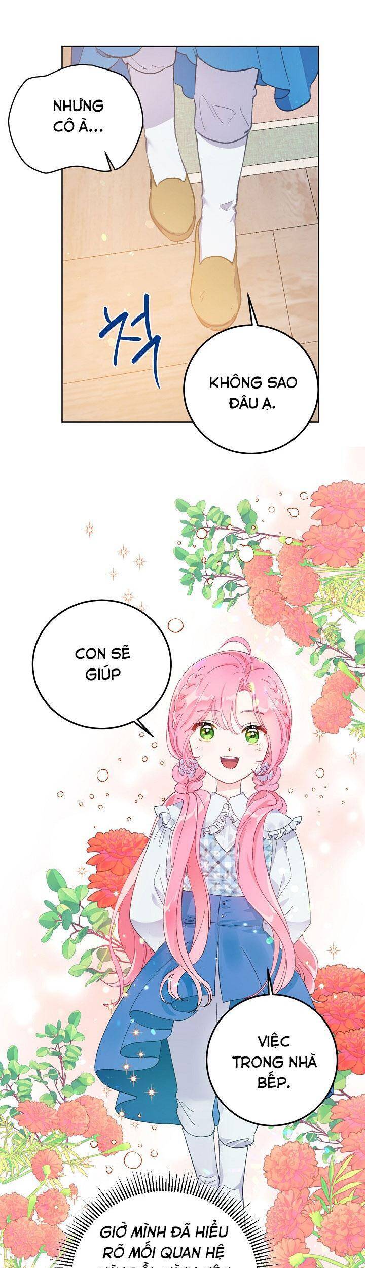 Sự Điều Trị Đặc Biệt Của Tinh Linh - Chương 3