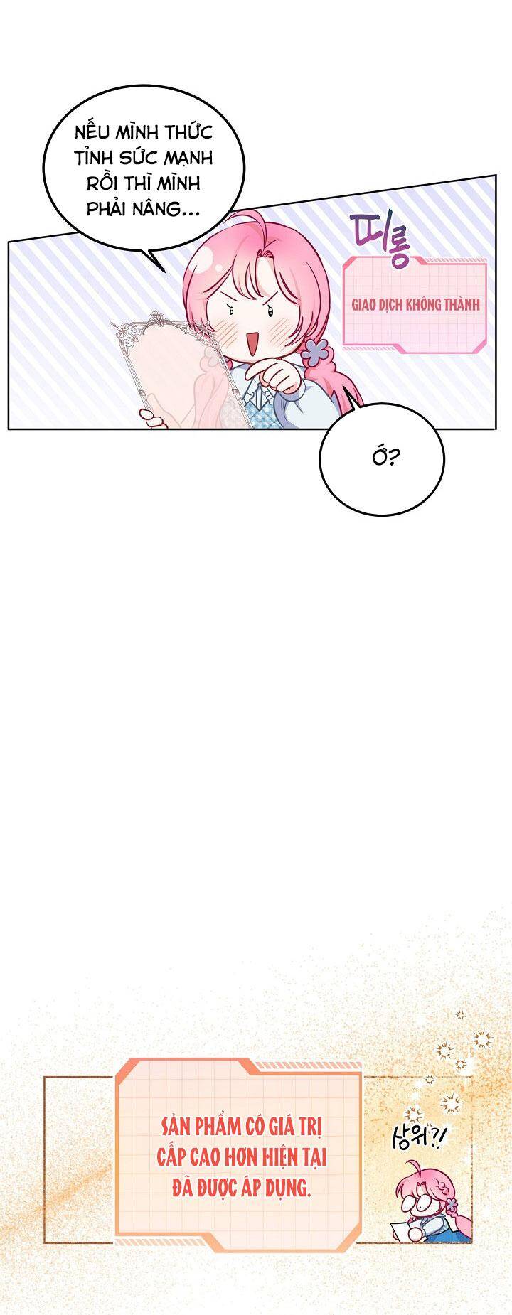 Sự Điều Trị Đặc Biệt Của Tinh Linh - Chương 3