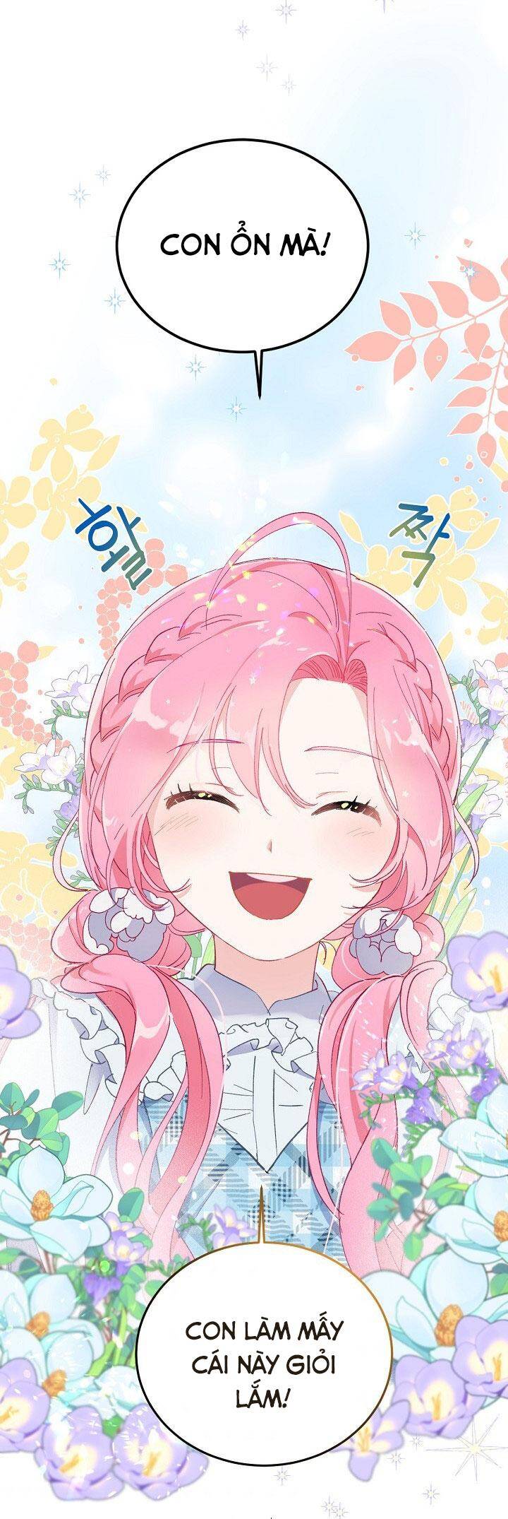 Sự Điều Trị Đặc Biệt Của Tinh Linh - Chương 3