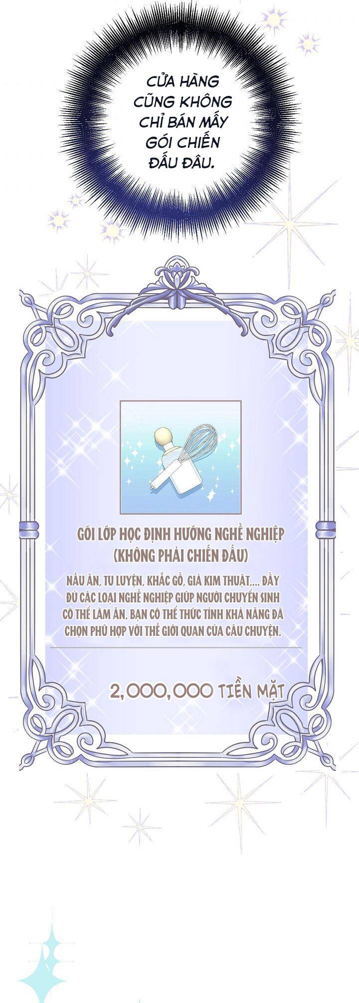 Sự Điều Trị Đặc Biệt Của Tinh Linh - Chương 3