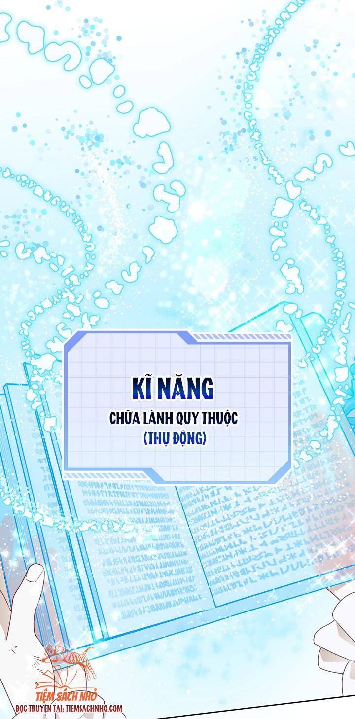 Sự Điều Trị Đặc Biệt Của Tinh Linh - Chương 30