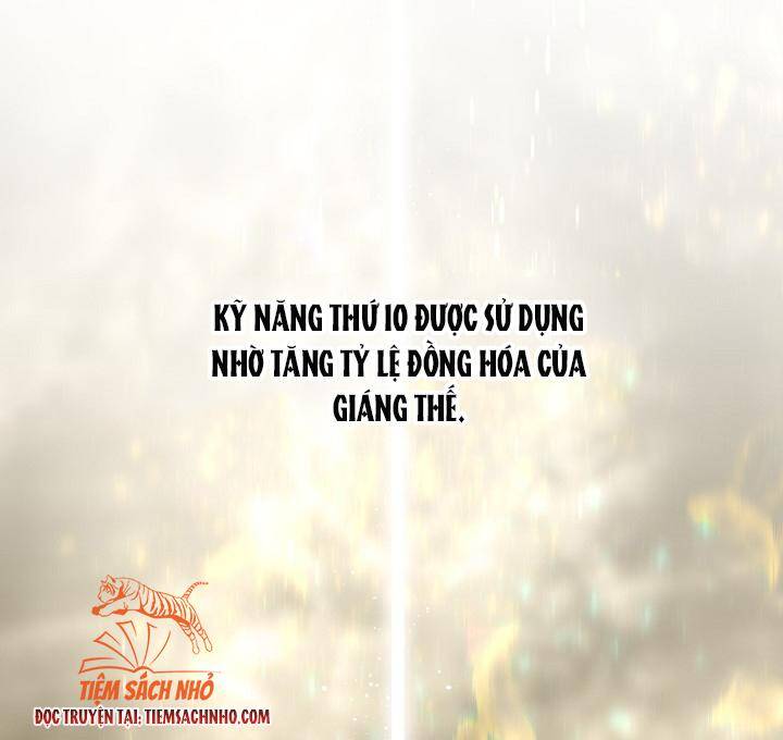 Sự Điều Trị Đặc Biệt Của Tinh Linh - Chương 30