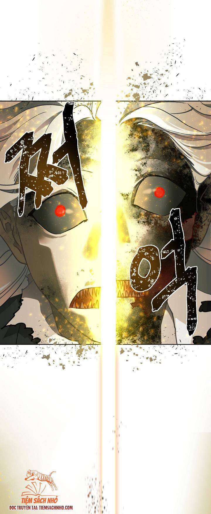 Sự Điều Trị Đặc Biệt Của Tinh Linh - Chương 30