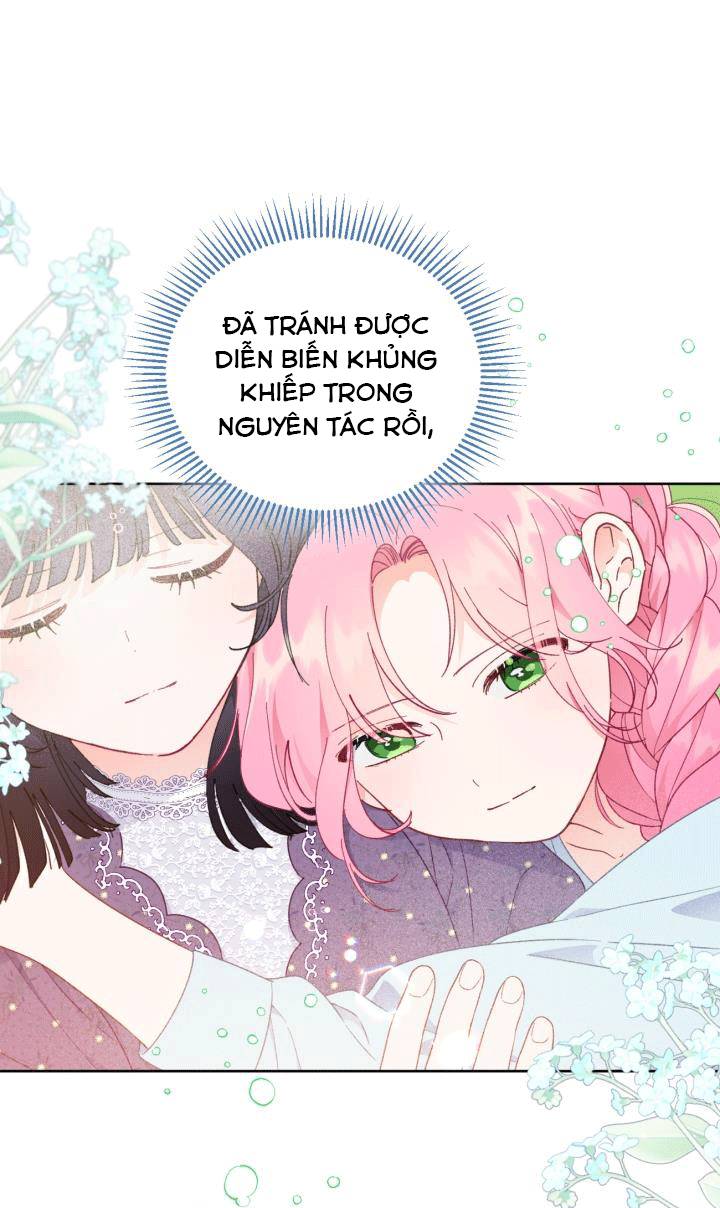 Sự Điều Trị Đặc Biệt Của Tinh Linh - Chương 31