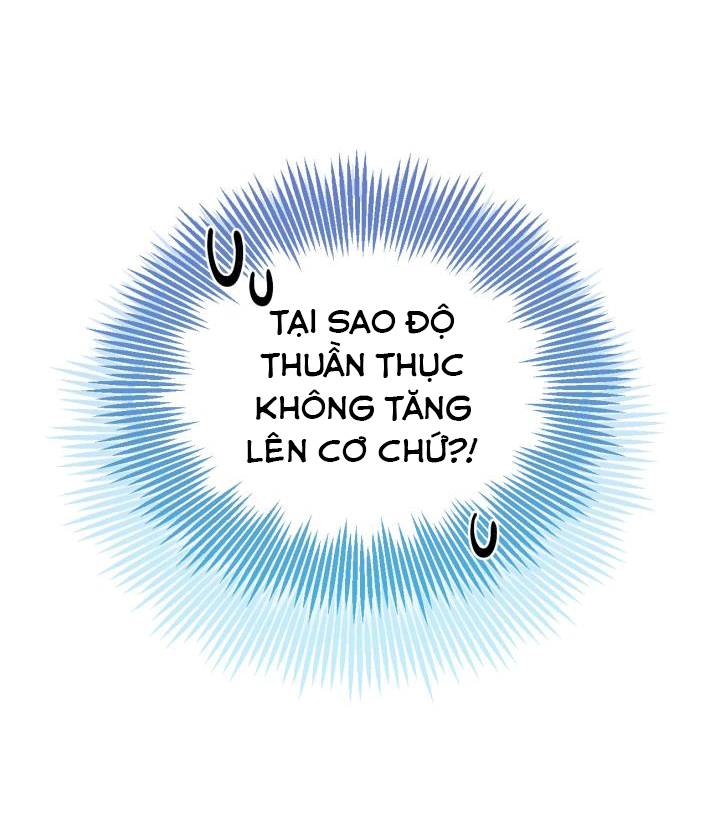 Sự Điều Trị Đặc Biệt Của Tinh Linh - Chương 31