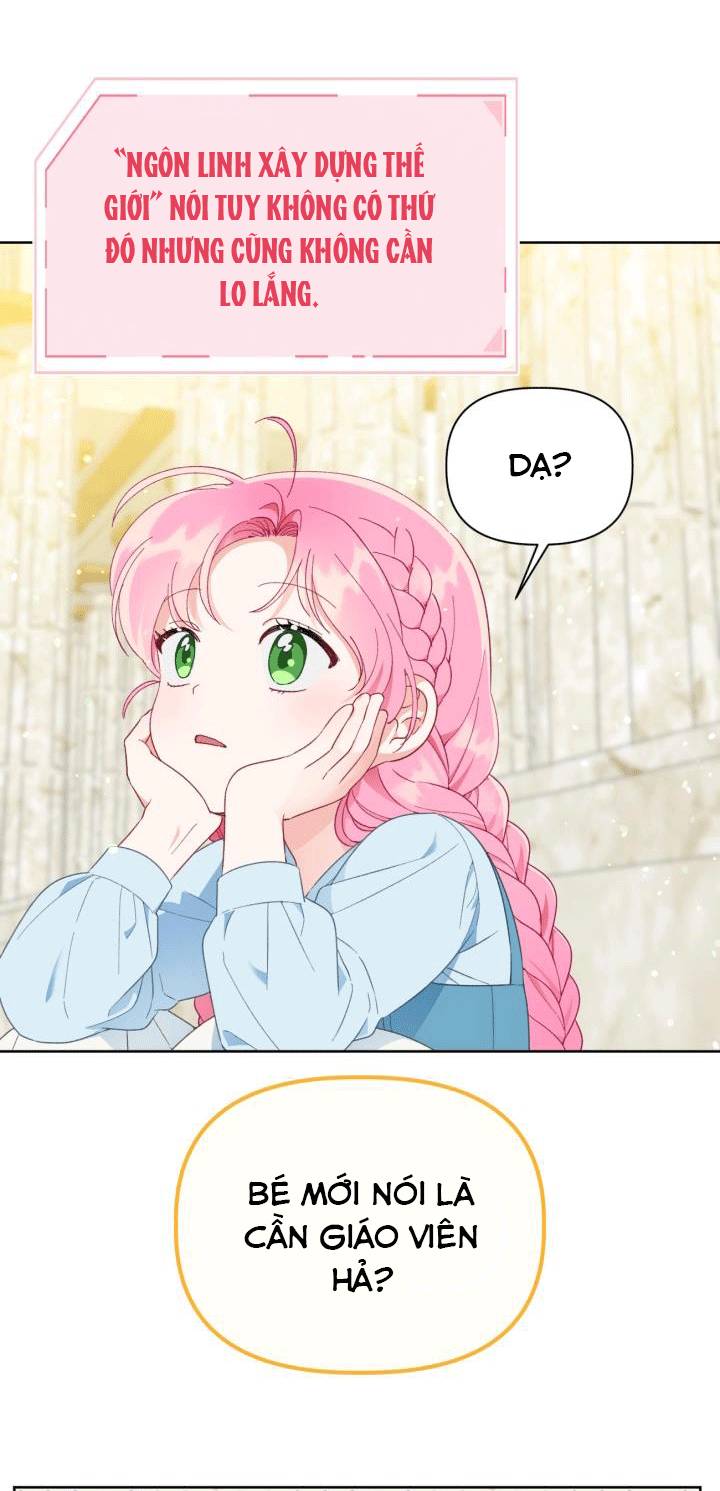 Sự Điều Trị Đặc Biệt Của Tinh Linh - Chương 31