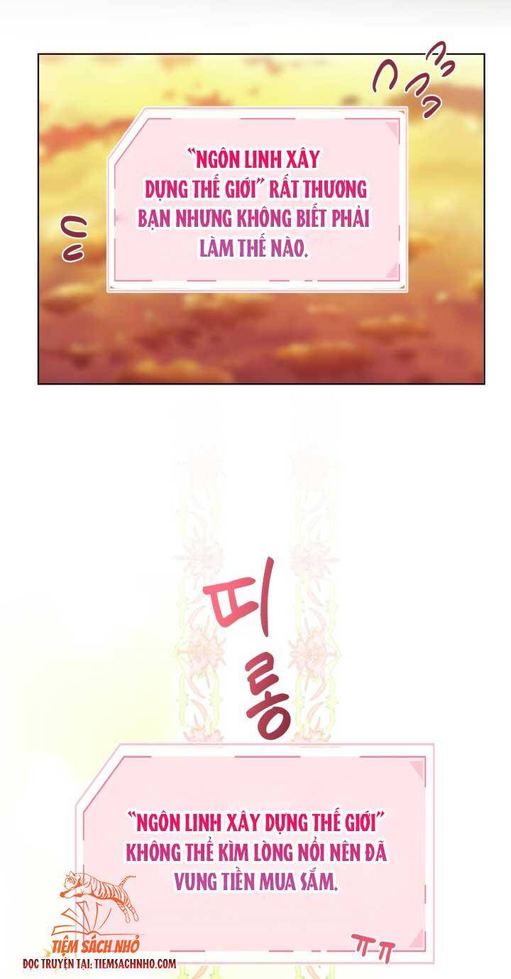 Sự Điều Trị Đặc Biệt Của Tinh Linh - Chương 32