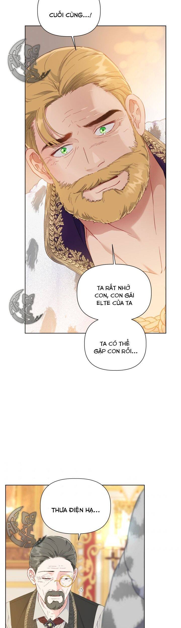 Sự Điều Trị Đặc Biệt Của Tinh Linh - Chương 35