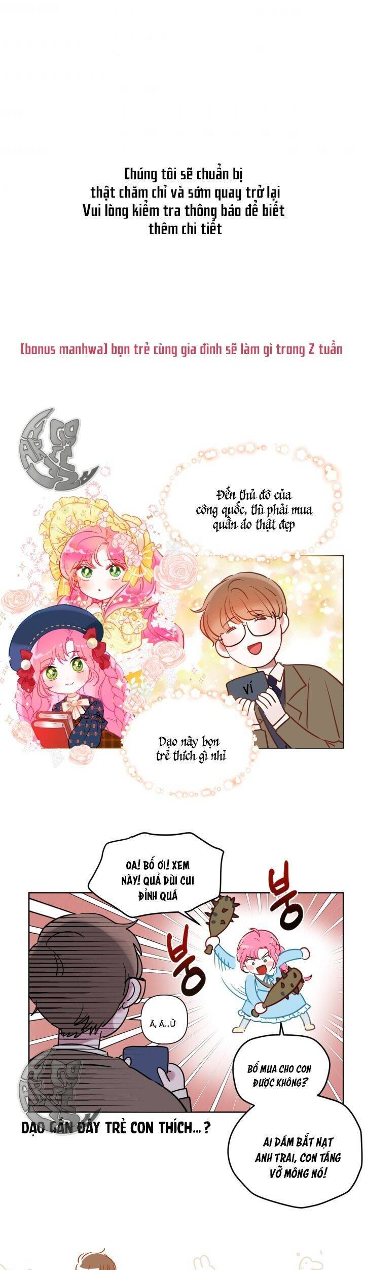 Sự Điều Trị Đặc Biệt Của Tinh Linh - Chương 35