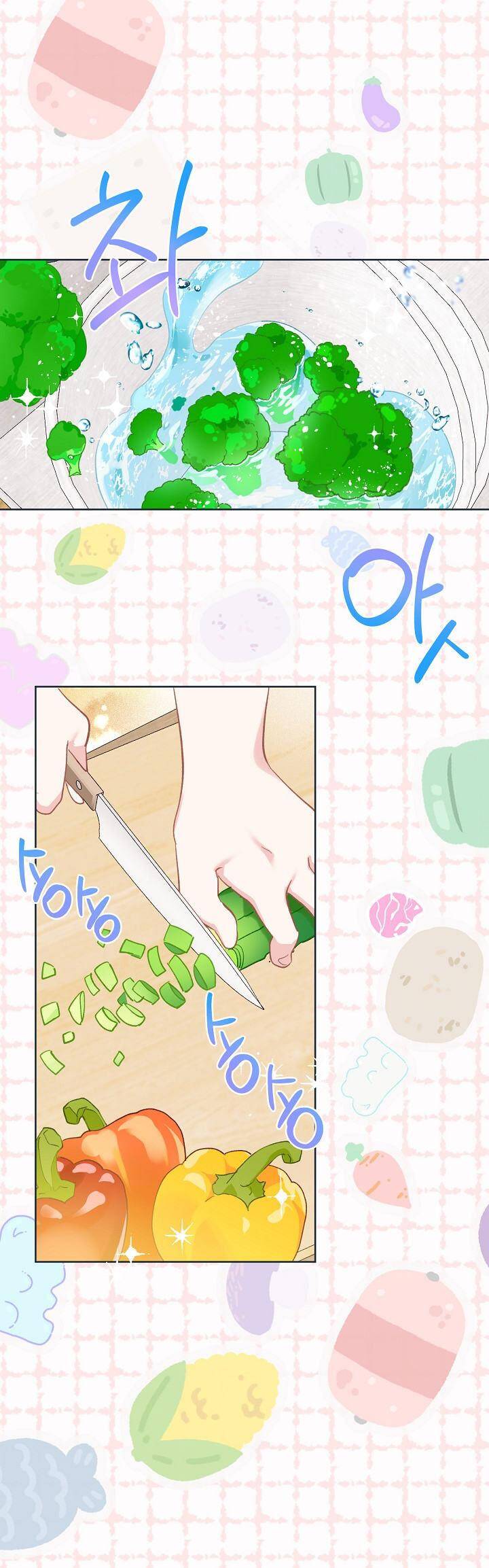 Sự Điều Trị Đặc Biệt Của Tinh Linh - Chương 4