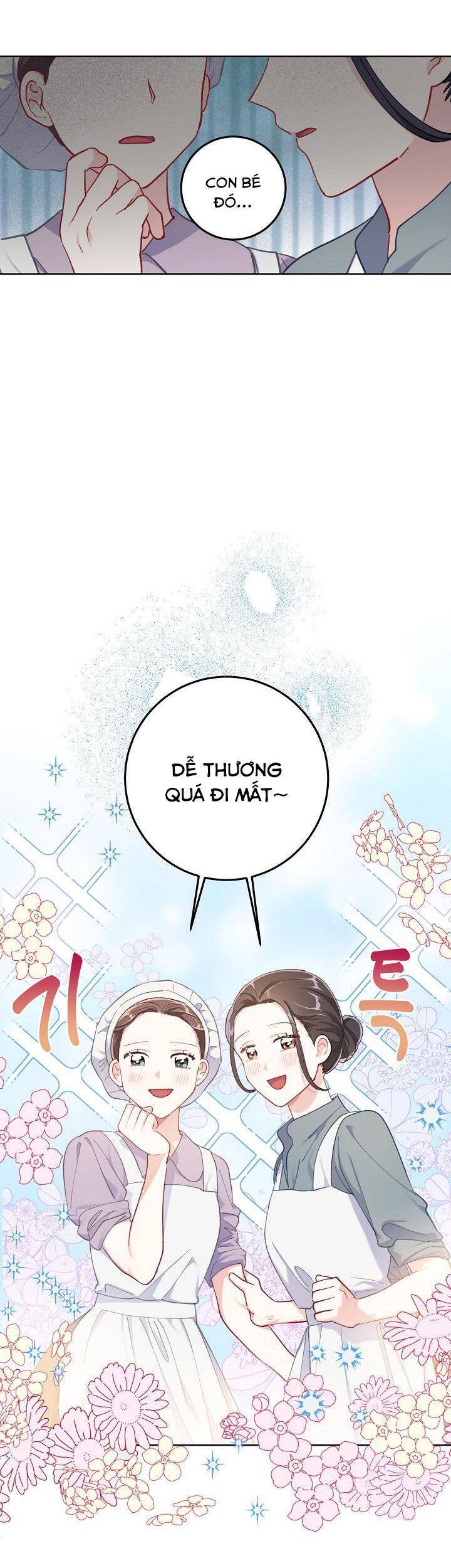 Sự Điều Trị Đặc Biệt Của Tinh Linh - Chương 4