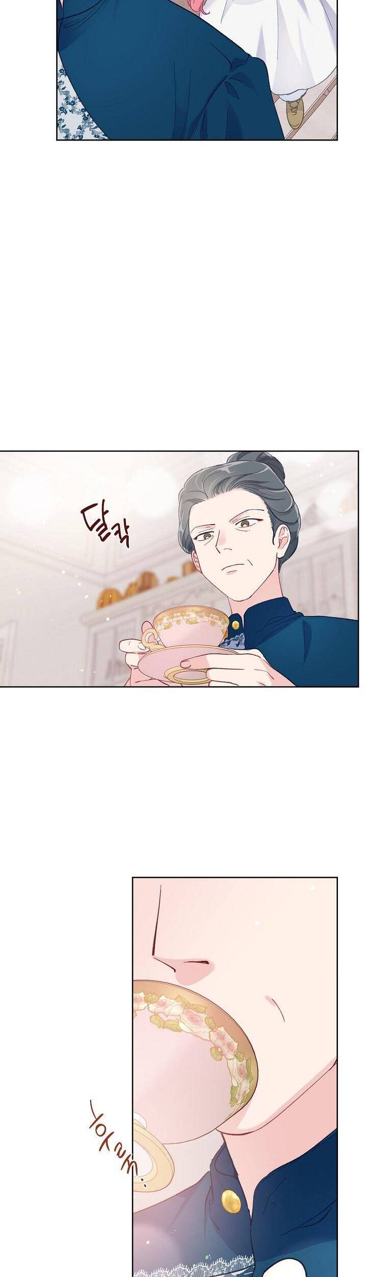 Sự Điều Trị Đặc Biệt Của Tinh Linh - Chương 5