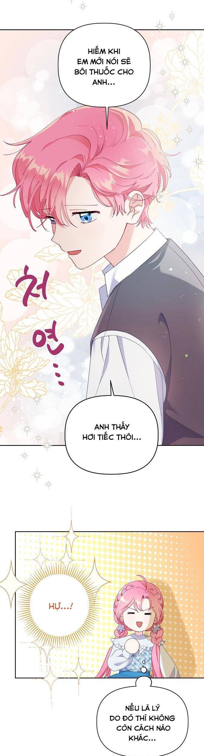 Sự Điều Trị Đặc Biệt Của Tinh Linh - Chương 6