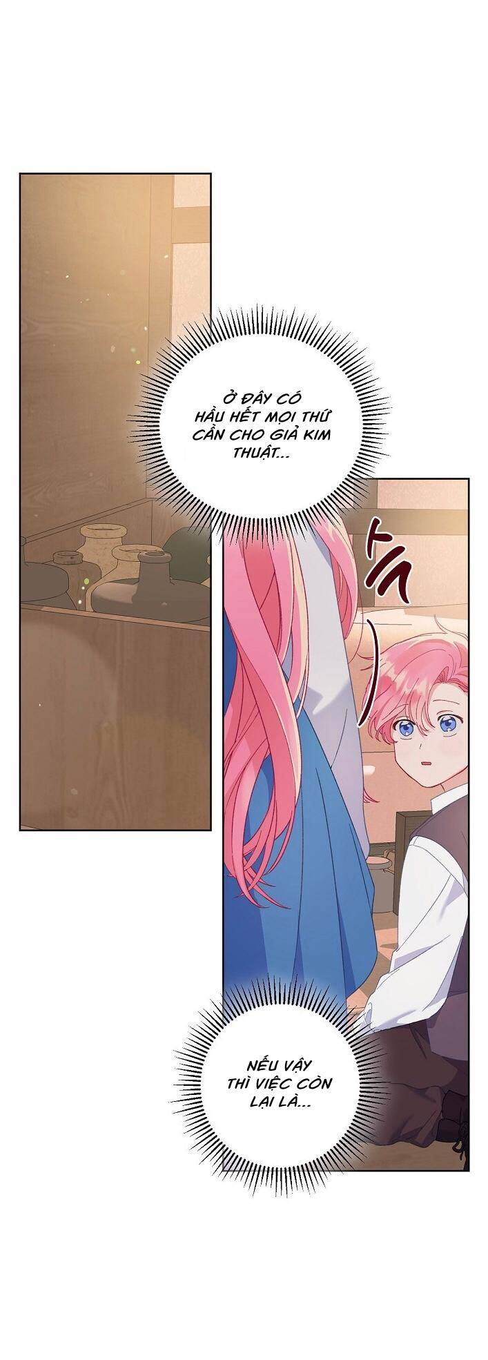 Sự Điều Trị Đặc Biệt Của Tinh Linh - Chương 6