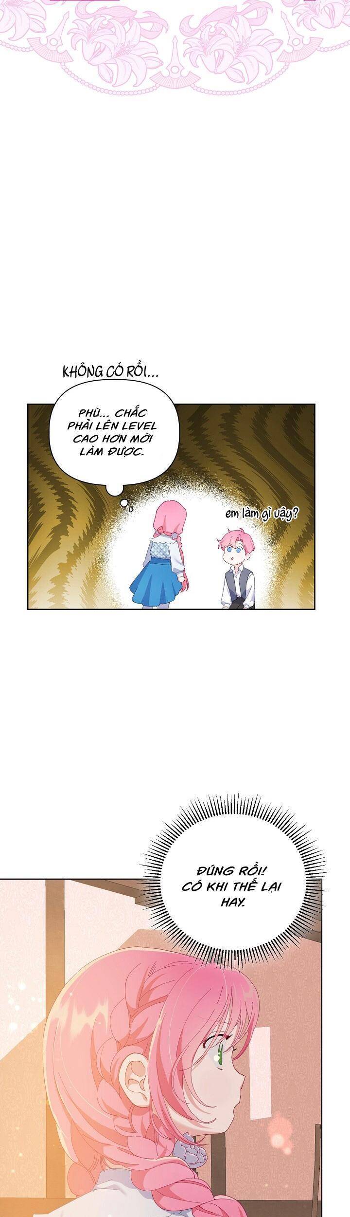 Sự Điều Trị Đặc Biệt Của Tinh Linh - Chương 6