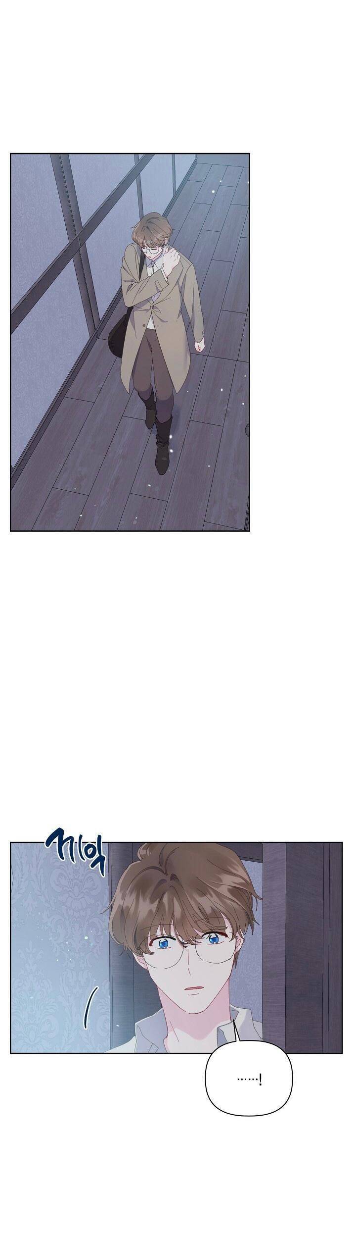 Sự Điều Trị Đặc Biệt Của Tinh Linh - Chương 6