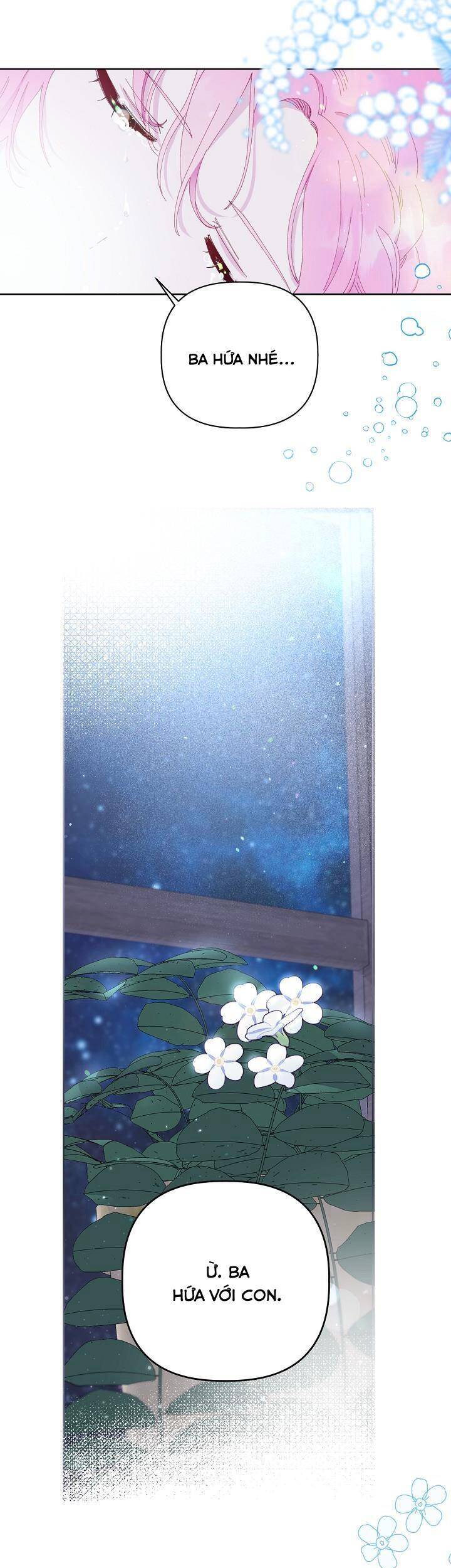 Sự Điều Trị Đặc Biệt Của Tinh Linh - Chương 7