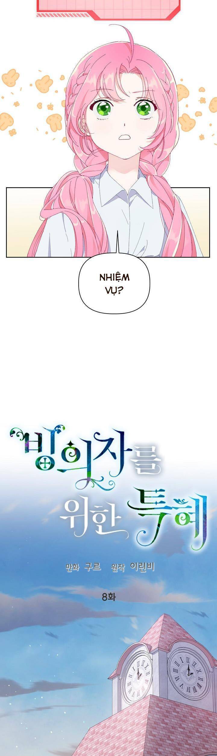 Sự Điều Trị Đặc Biệt Của Tinh Linh - Chương 8