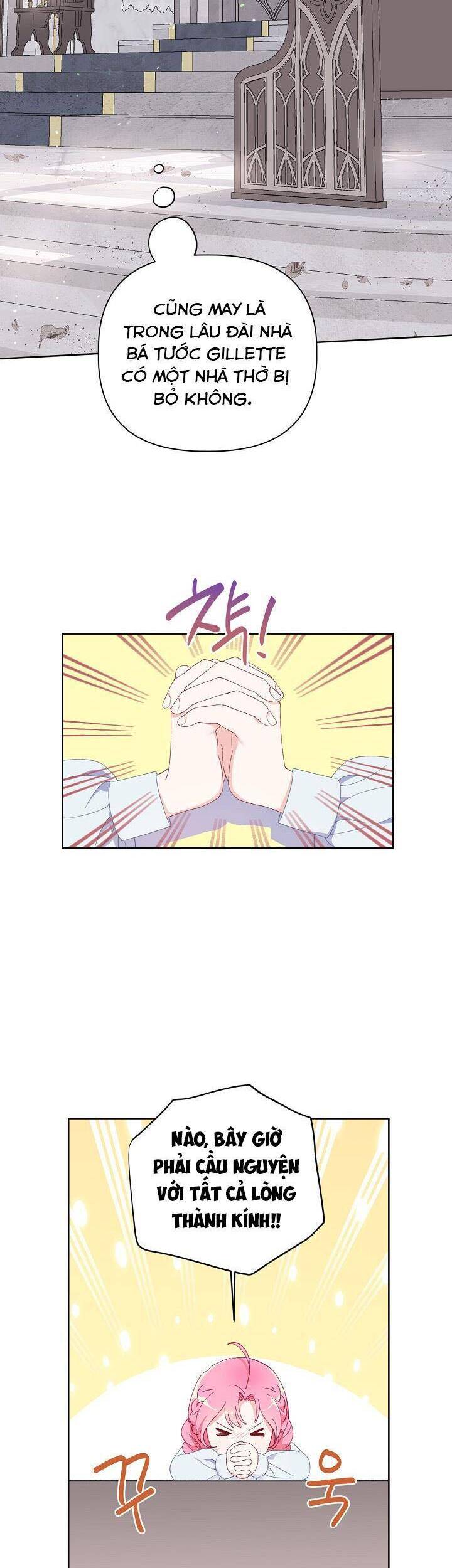 Sự Điều Trị Đặc Biệt Của Tinh Linh - Chương 8