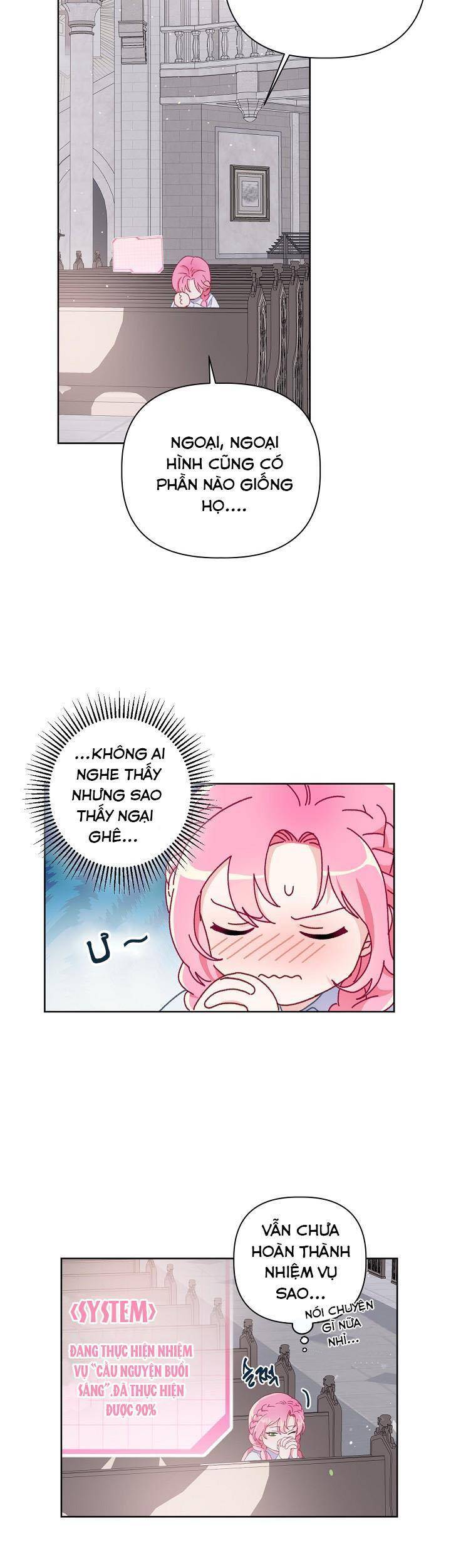 Sự Điều Trị Đặc Biệt Của Tinh Linh - Chương 8