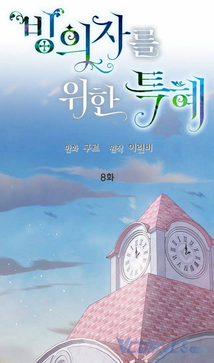 Sự Điều Trị Đặc Biệt Của Tinh Linh - Chương 8