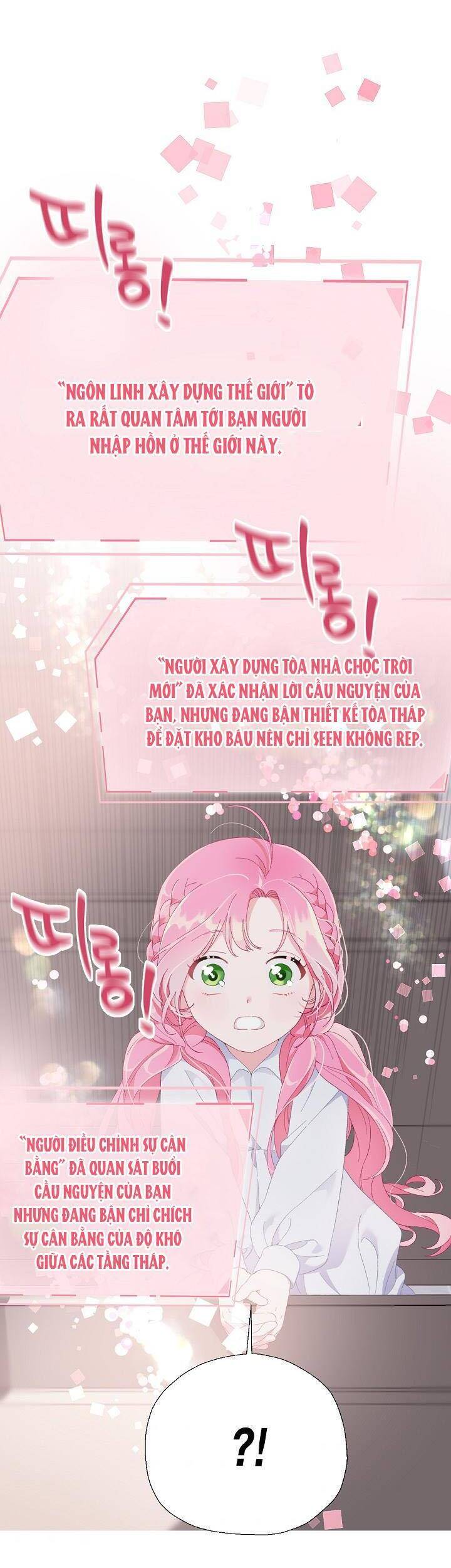 Sự Điều Trị Đặc Biệt Của Tinh Linh - Chương 9